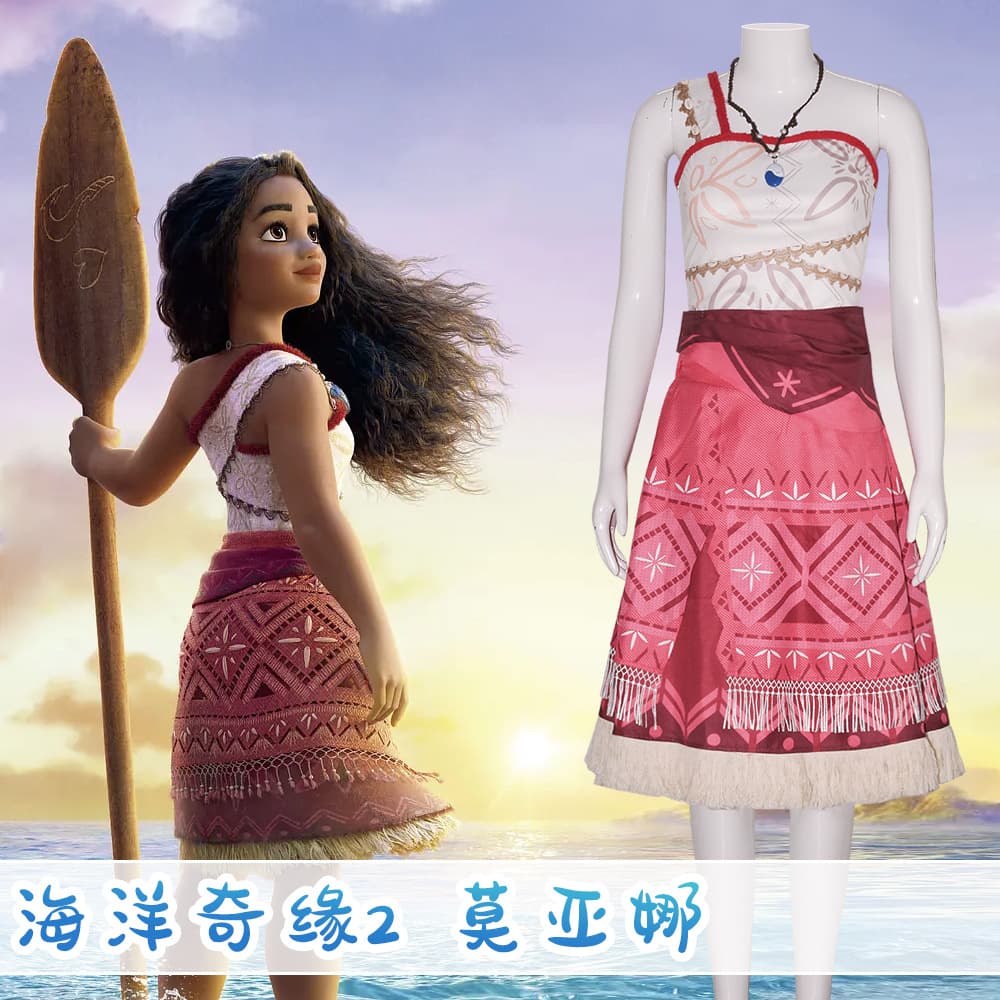 Moana 2 cosplay costumes Moana Moana Maui Moana movie character costumes in stock