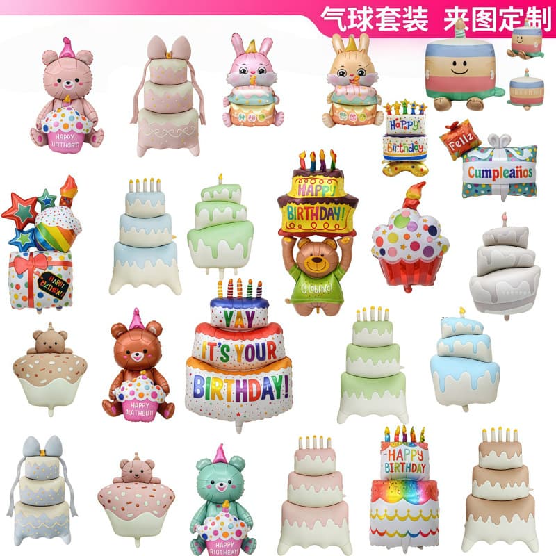 Birthday Cake Cross-Border Wholesale Bear Rabbit Gift Candle Children's Decoration Party Layout Shaped Aluminum Foil Balloon