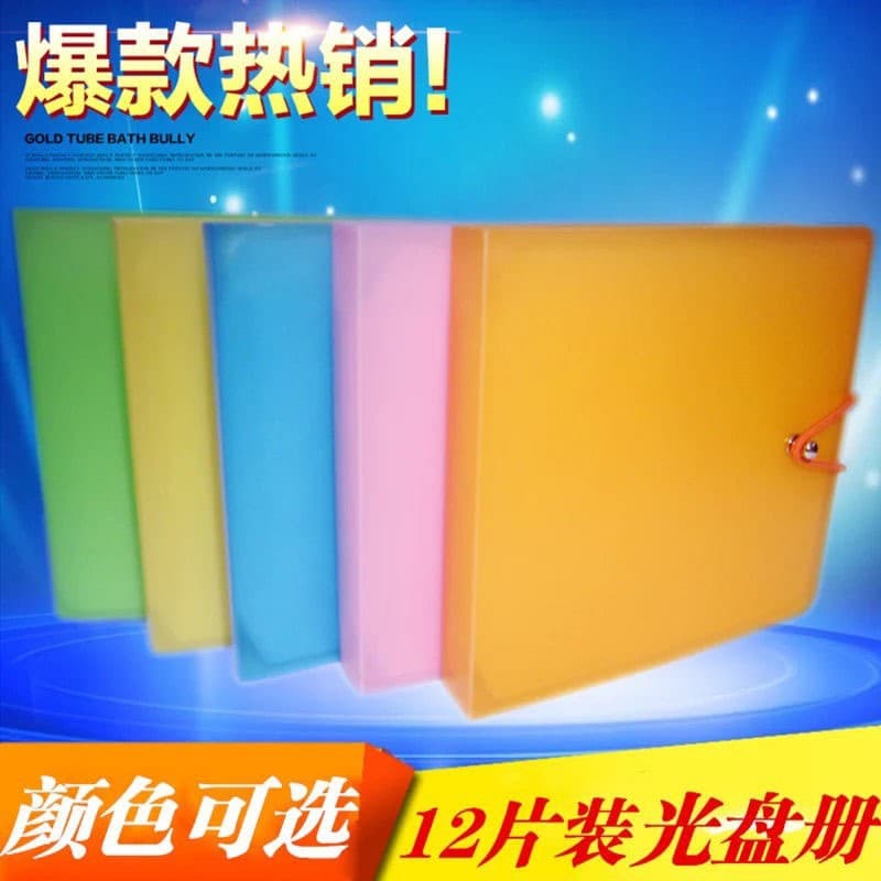 CD/DVD storage box for car use, containing 12 discs, DVDs, and CD cases.