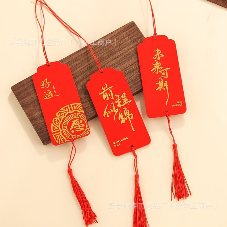 Wooden Wish Plaque Blessing Board Handwritten Tag Wood Hanging Ornament Decorative Tag Wealth Scenic Area Temple Pendant Bulk for Prosperity