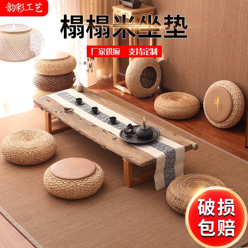 Thickened Japanese Woven Rush Tatami Mat, Floor Cushion for Meditation, Zen Practice, Household Round Seating