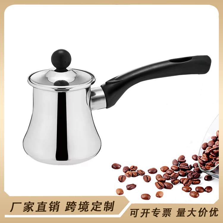 Cross-border Turkish Arabic coffee pot stainless steel milk foam cup hot milk cup espresso pot utensils