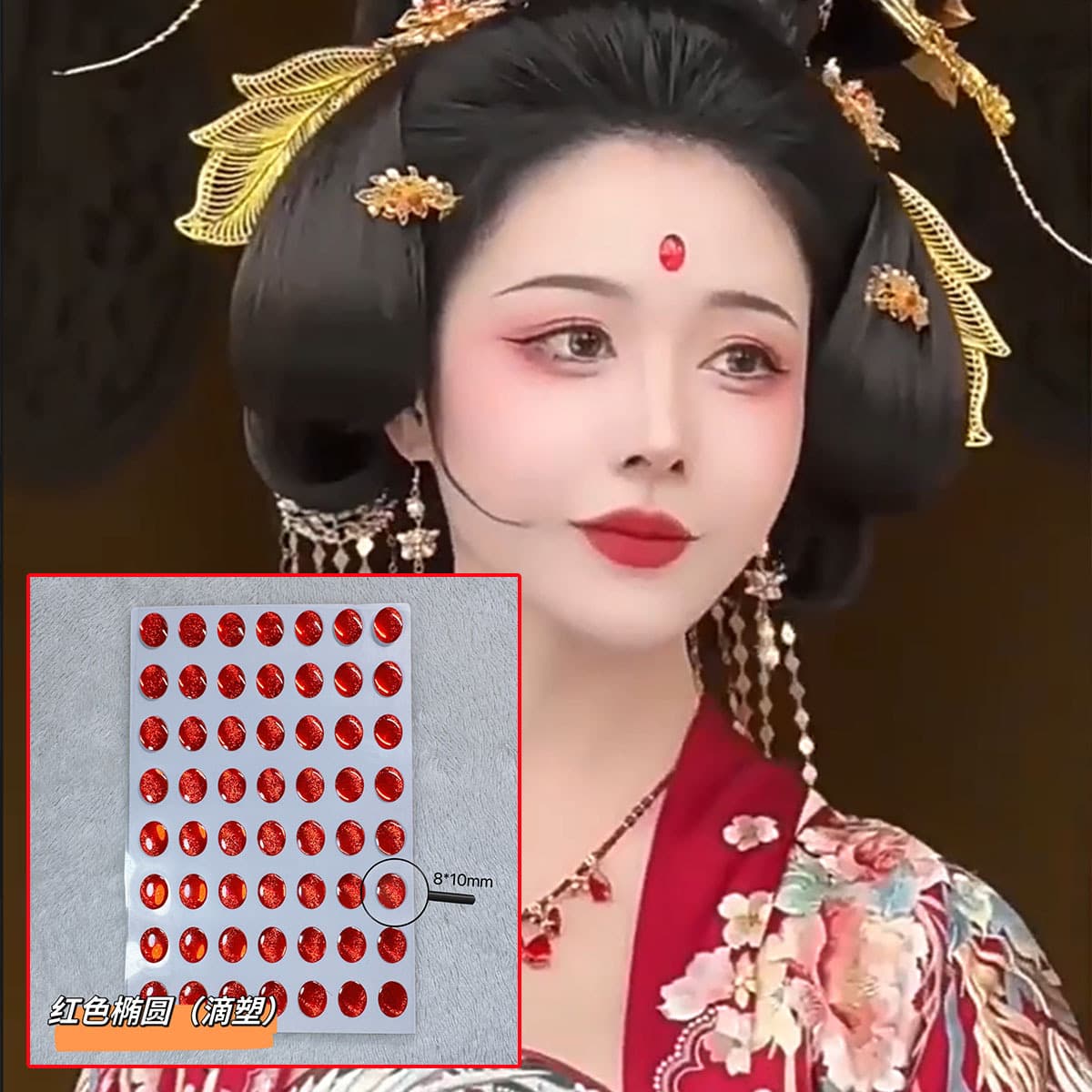 Children's Forehead Sticker Red Dot Beauty Mark Hanfu Ancient Style Girl's Forehead Baby Diamond Crystal Sticker