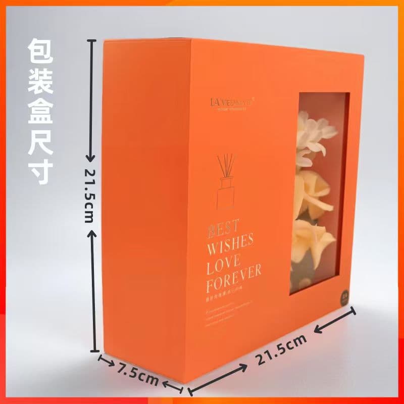 Perfume Gift Box Perfume Gift Bag Perfume Packaging Box Top and Bottom Cover Packaging Box Set Flip Lid Packaging Gift Box