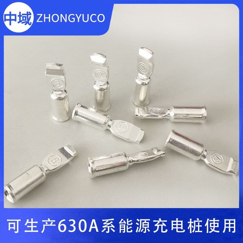 Compatible with Anderson plug internal crimp terminals 50/120/175/350A for electric vehicles and forklifts for communication.