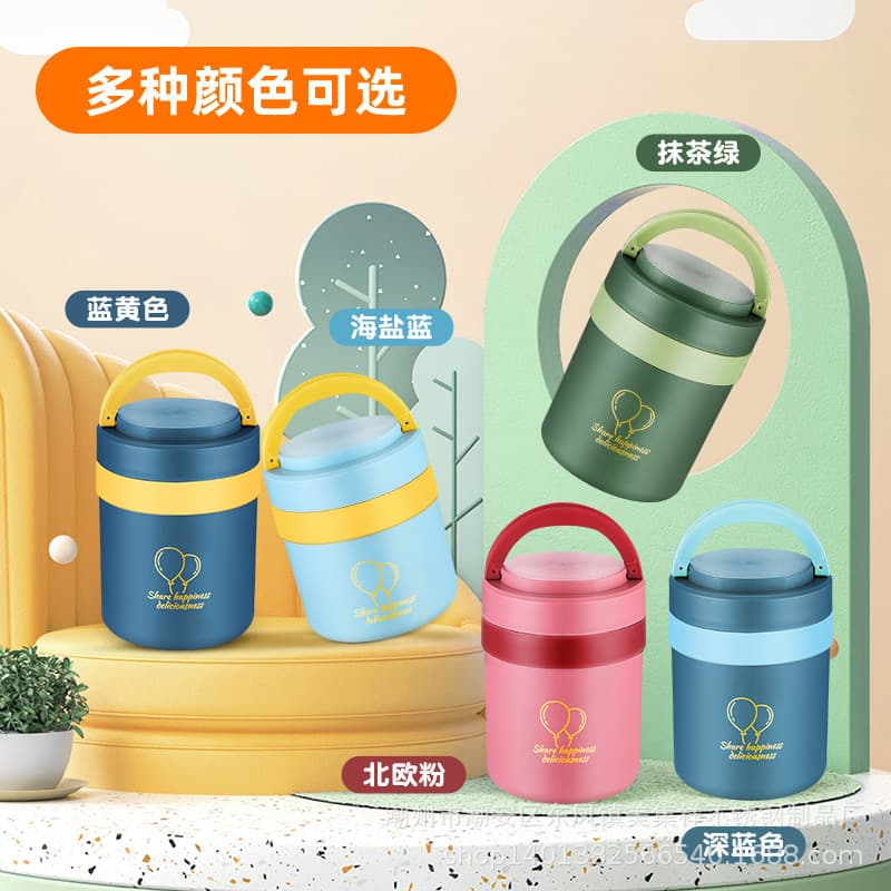 Thickened Handle Stainless Steel Insulated Carrier with Double-layer Bento Compartments - Student Thermal Vacuum Cooker