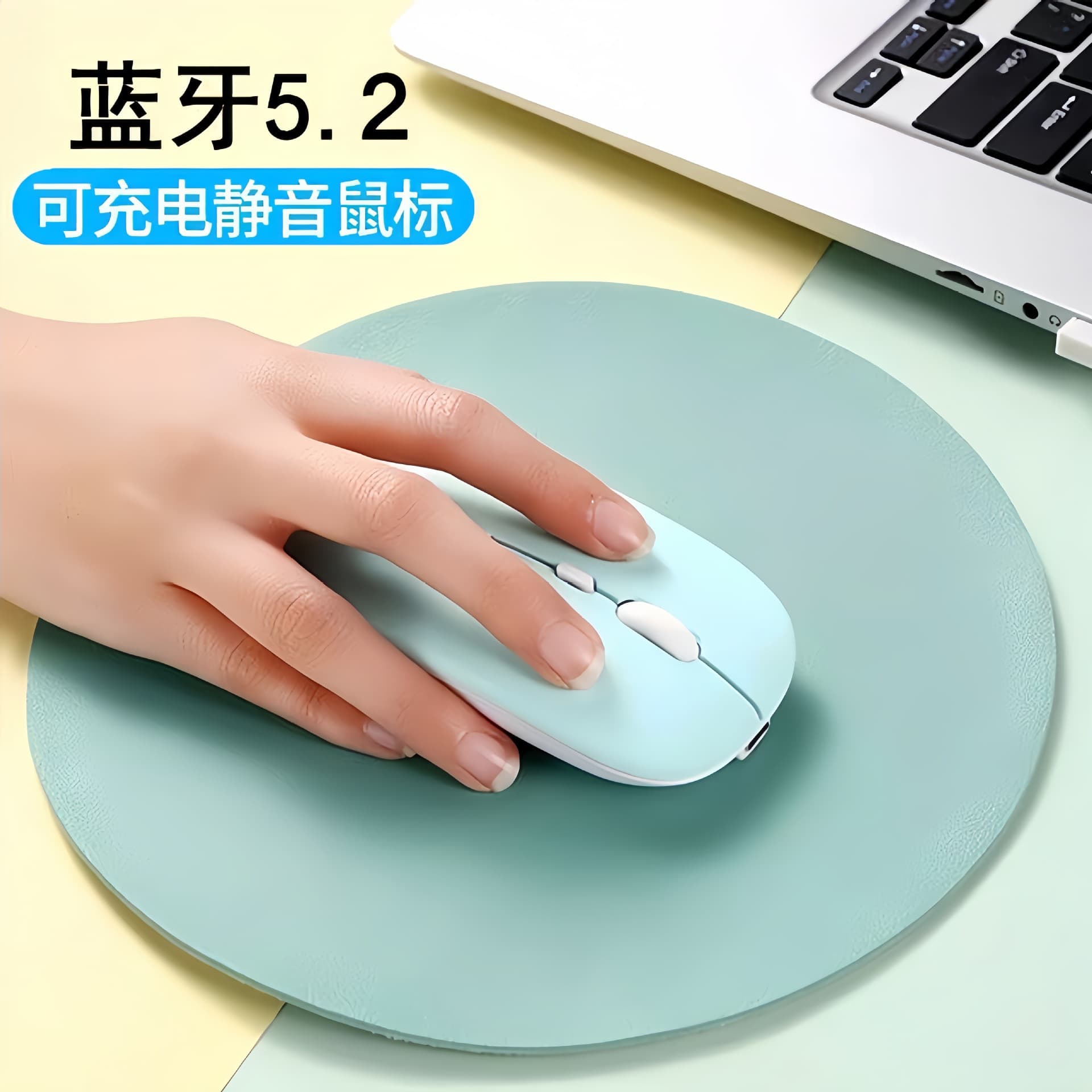 Compatible with Xiaomi/Apple Huawei laptops, iPad tablets, Bluetooth mouse, iPad dual-mode mouse