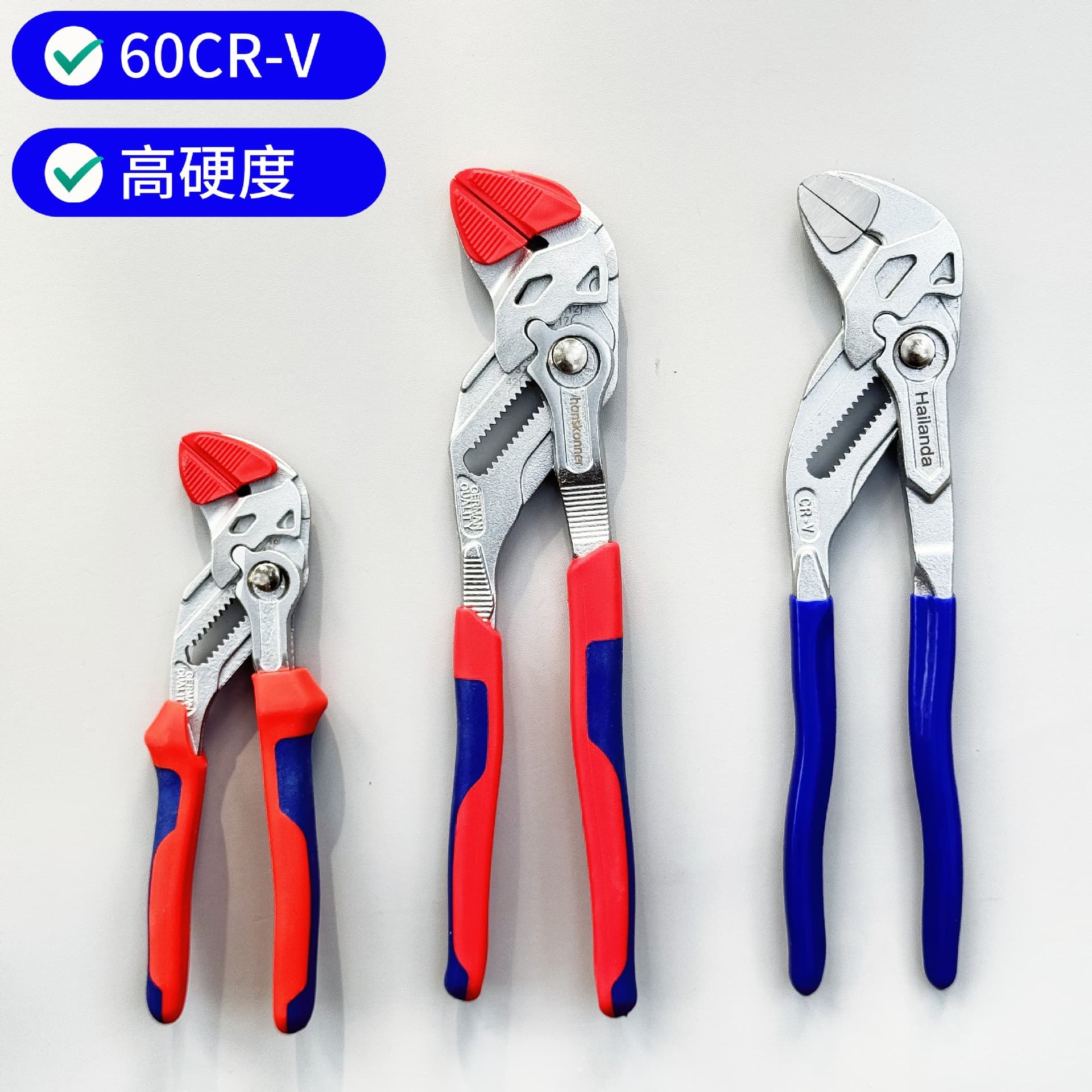 German-Style Quick-Grip Pliers Wrench Multi-Function Universal Force Clamp Water Pump Pliers Large Adjustable Pipe Wrench Water Pipe