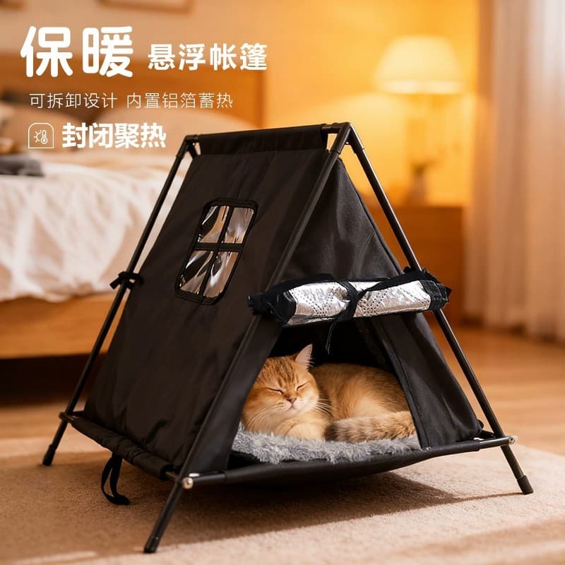Stray Cat Shelter, Pet Tent Cat House, All-Season Enclosed Washable Winter Warm Cat Cave, Cat Supplies