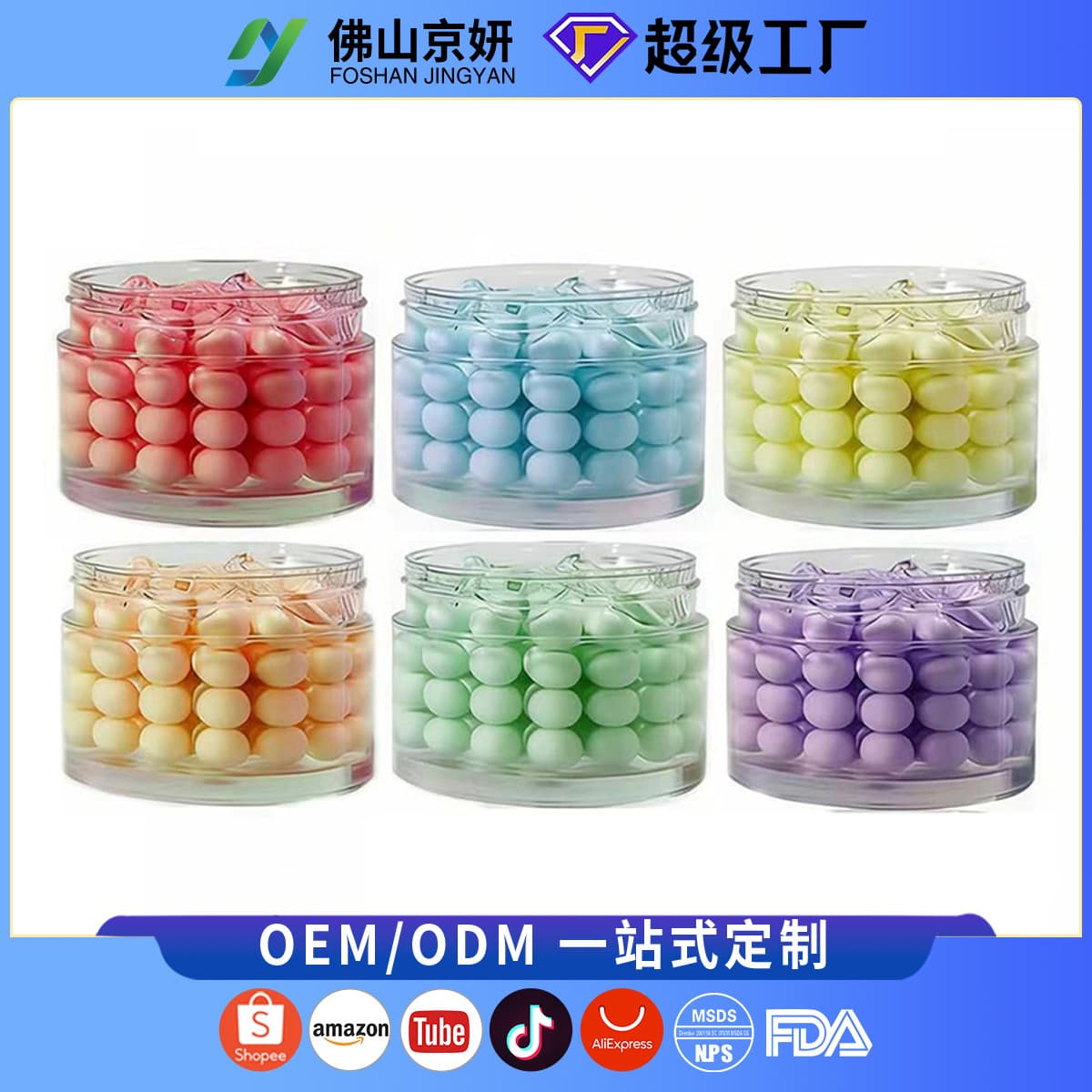 Vitamin C Capsule Face Cream Burst Bead Cream OEM Customization Capsule Face Moisturizer