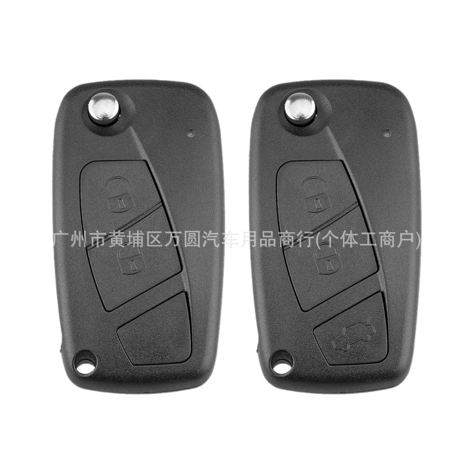 For Fiat 2-Button 3-Button Folding Car Key Case Remote Shell Side Battery Holder SIP22