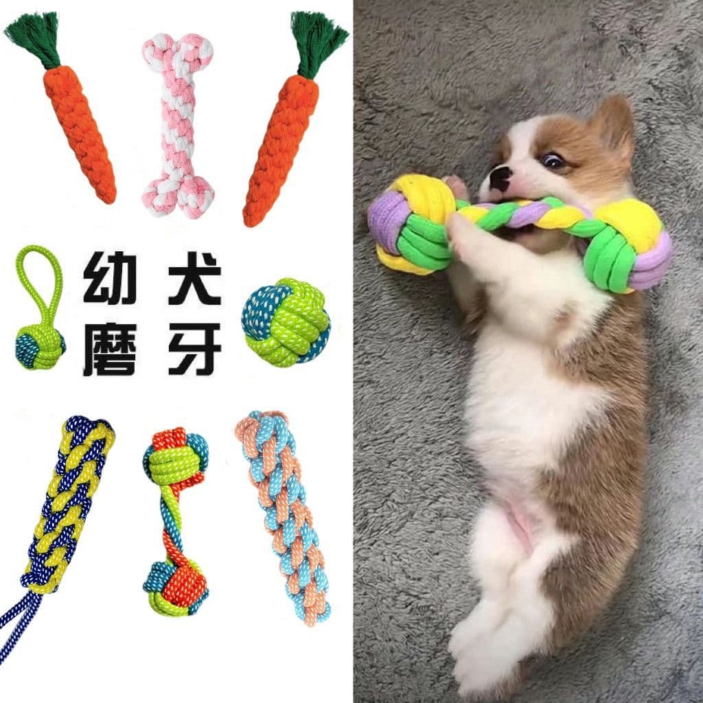 Dog Chew Resistant Cotton Rope Toy Set for Small and Medium Dogs, Tug Toy, Flying Disc, Pet Toy