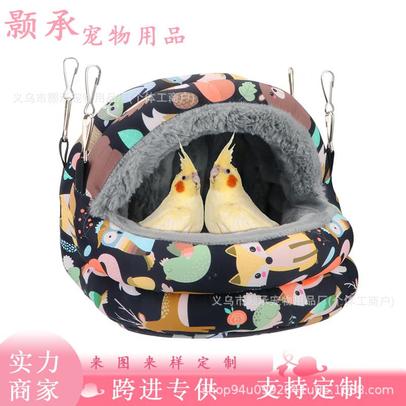 Fleece-Lined Thickened Parrot Warm Nest Bird Nest Birdhouse Insulated Baby Bird Nest Bird Cage Hammock Hamster Hideout