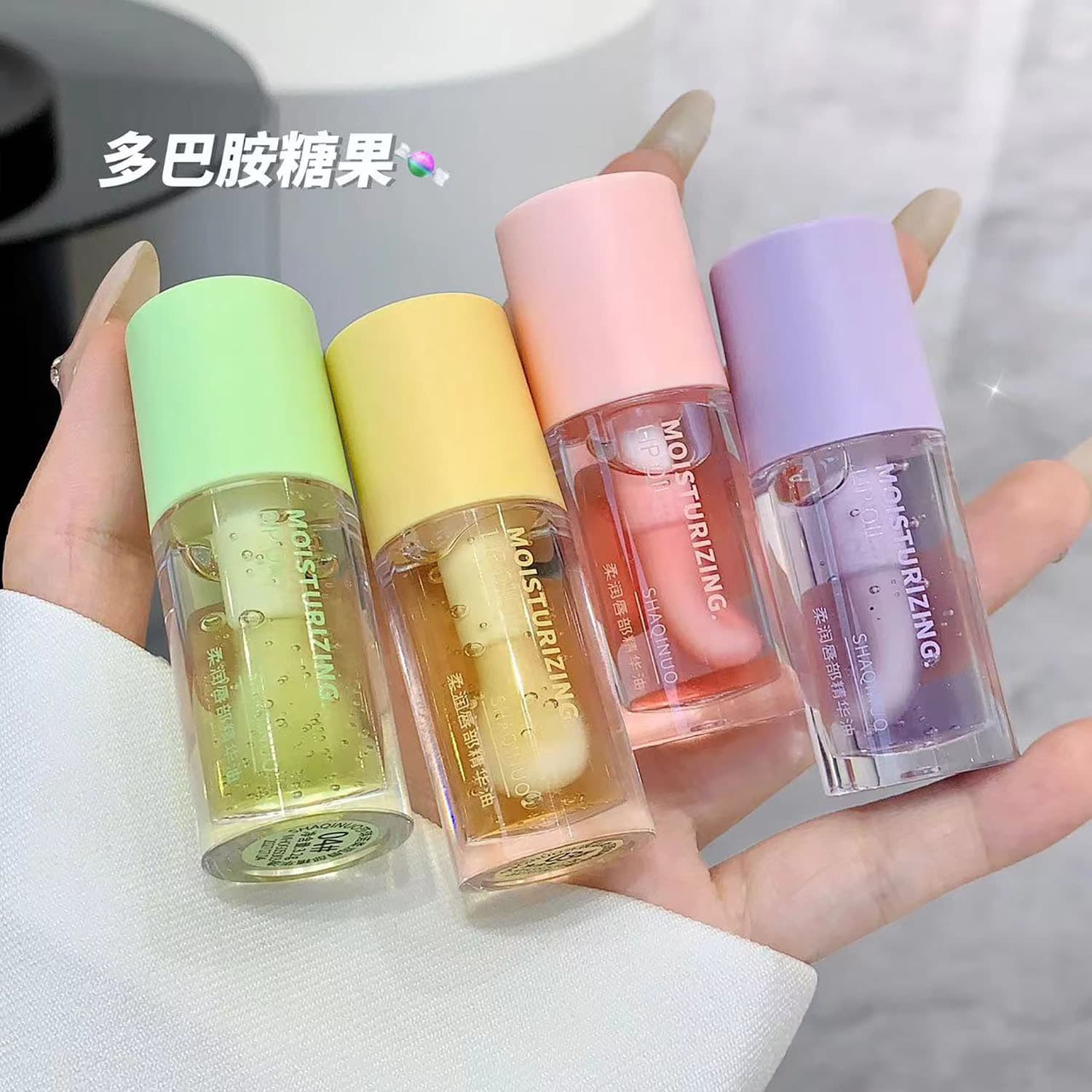 SHQINUO Soft Lip Essence Oil Summer Moisturizing Lipstick Base Colorless Transparent Diminishes Lip Lines