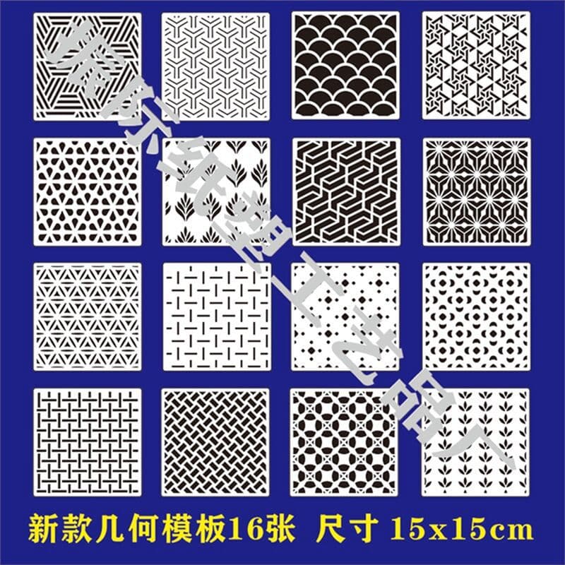 Amazon Geometric Pattern Painting Template, Mandala Flower Spray Decoration Hollow-out Template DIY Painting Template