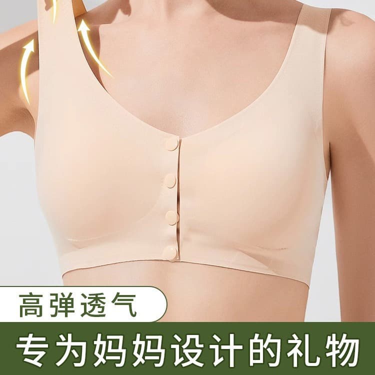 Factory Direct Seamless Prosthetic Bra with Front Closure, Breathable Latex Pad, Comfortable Post-Surgery Mastectomy Bra