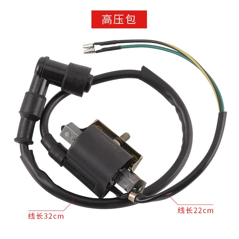 Dirt Bike Parts 110-125CC Little Bull Mars ATV Sand Vehicle High-Voltage Coil Igniter Rectifier