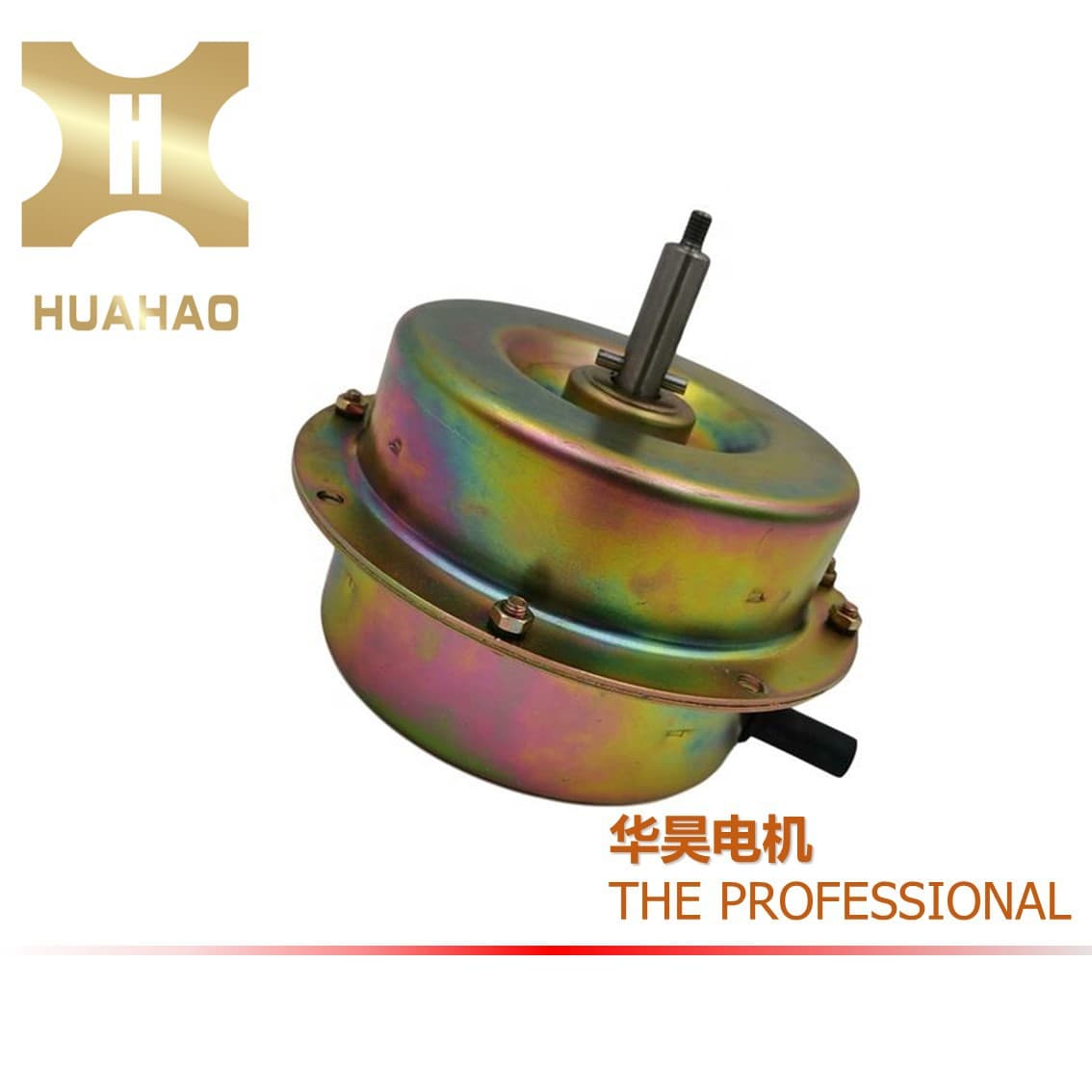 Enhanced 500W High-Power Integrated Stove Motor, Range Hood Iron Shell Motor, High-Power Copper Wire Universal Motor