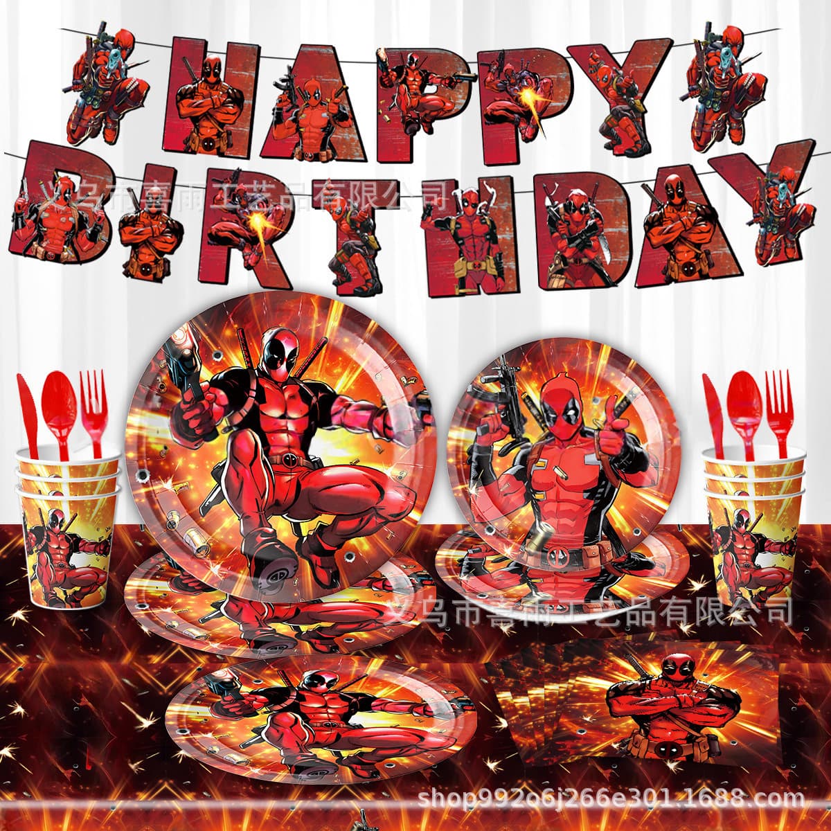 Deadpool Birthday Party Decoration Paper Cups Banner Hanging Flag Insert Flag Balloon Deadpool Theme Party Setup Kit