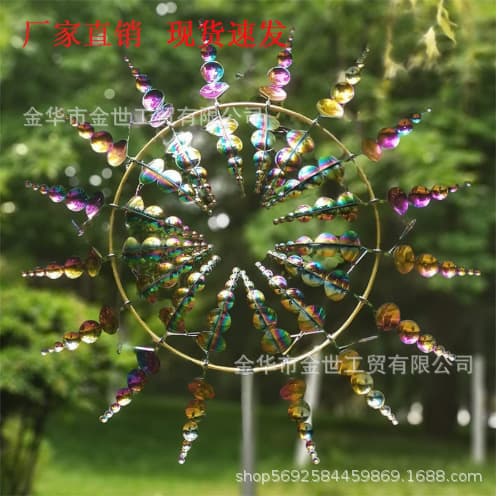 Cross-border Hot Selling Outdoor Rotating Metal Windmill Unique And Magical Metal Windmill