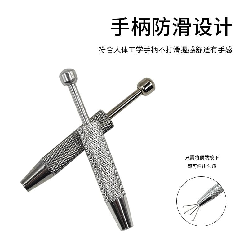 Gem clamp pen-shaped I, jewelry diamond tweezers, beauty nail salon diamond tweezers, earring, tongue stud daily use tools.