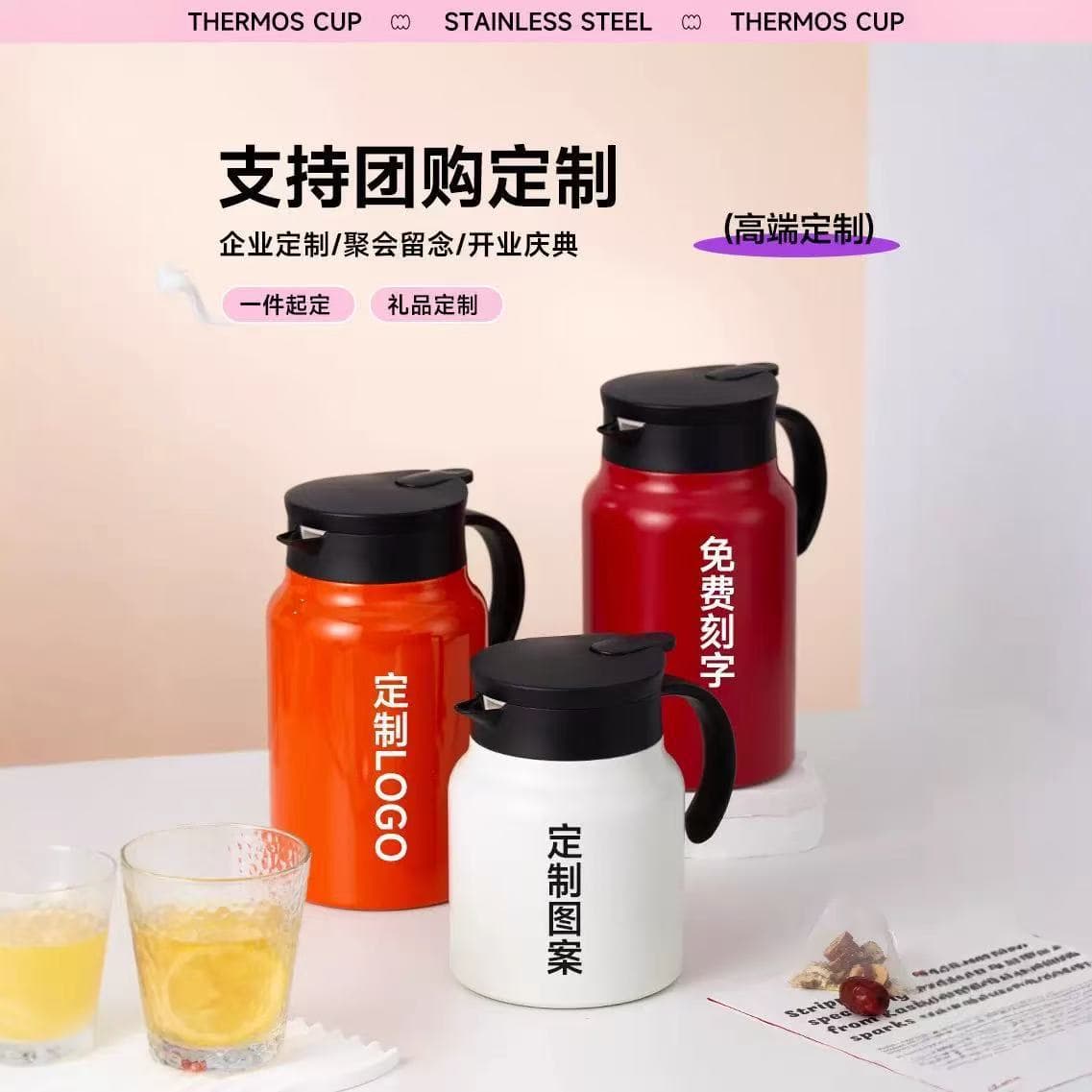 Business Steeping Teapot for Office, Stainless Steel Coffee Pot with Tea Separation, Large Capacity Home Thermal Kettle