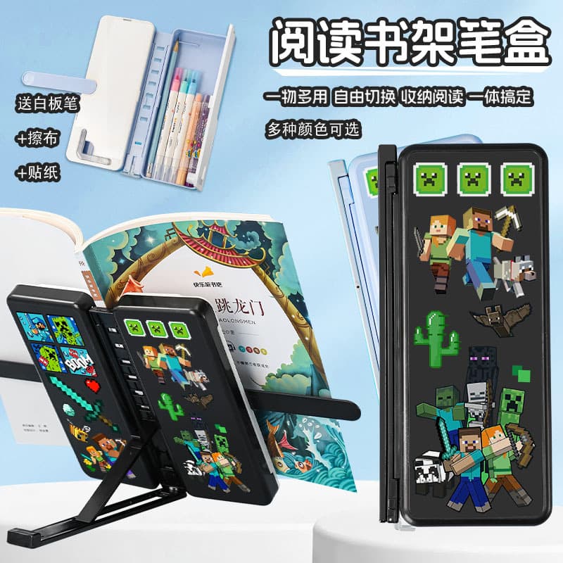 Minecraft Pen Box Game Mc Creeper Reading Bookshelf Foldable Stand Multifunctional Student Pen Box