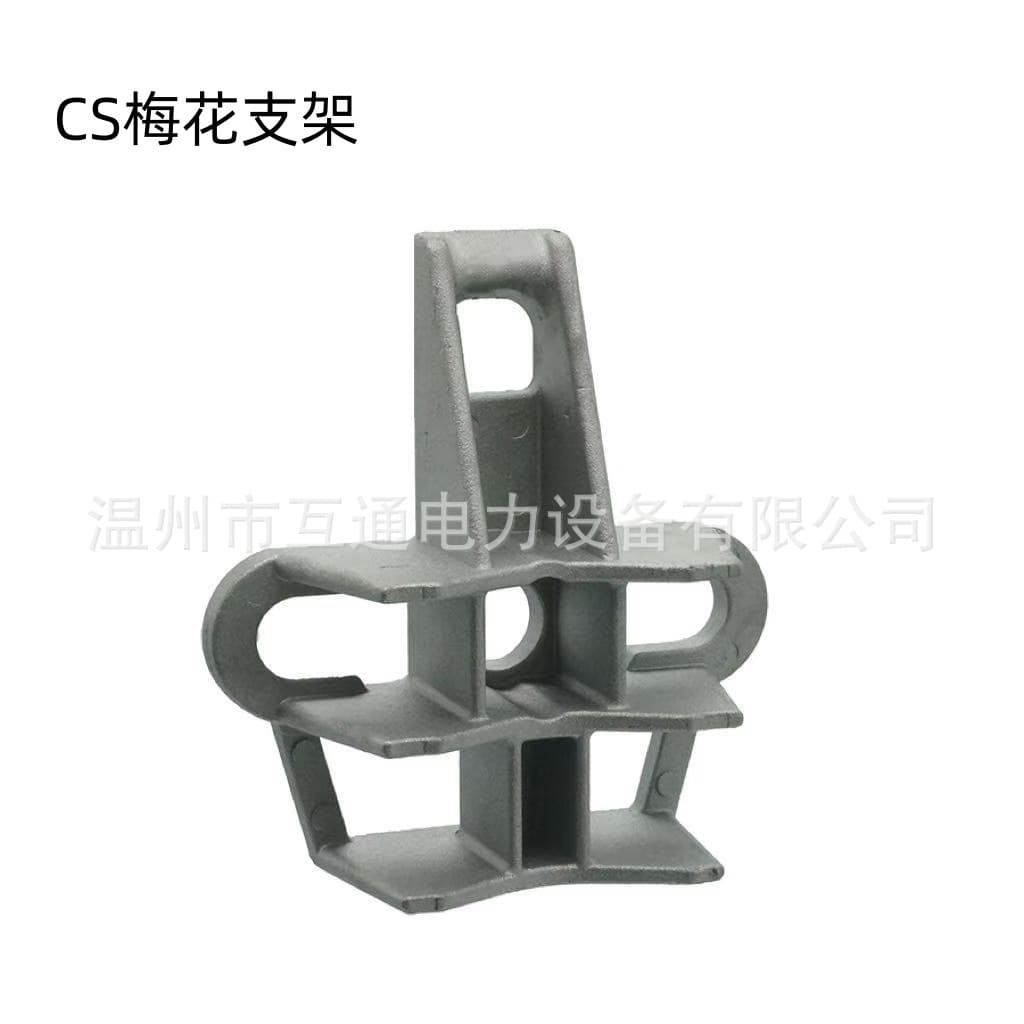 CS suspension clamp, UPB cable pole metal wall corner fixing plum blossom bracket, guy wire clamp, suspension fittings, aluminum alloy