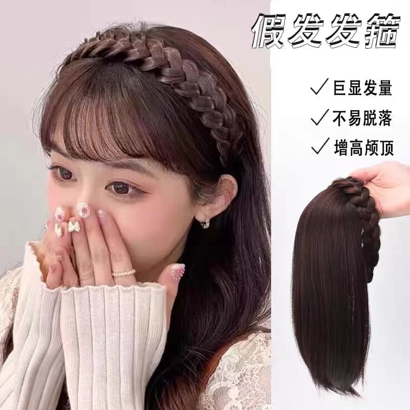 One-Piece Hair Ties for Women, Twisted Fishbone Clips, Faux Wireless Hair Repair, Half-Cover Style in Black, Brown, and Light Brown