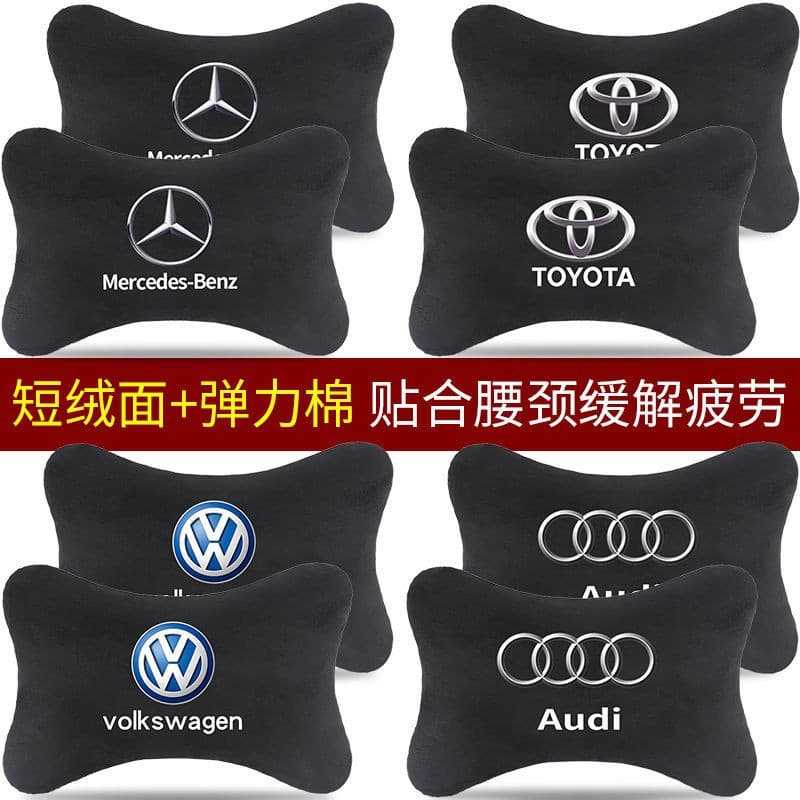 Car Headrest Neck Pillow with Car Logo, Car Backrest Cushion, Car Pillow Blanket for Interior Accessories