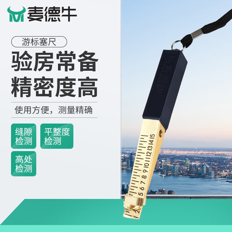 T-shaped Woodworking Square Ruler Woodworking Tools High Precision Measuring Tool For Carpentry Joinery