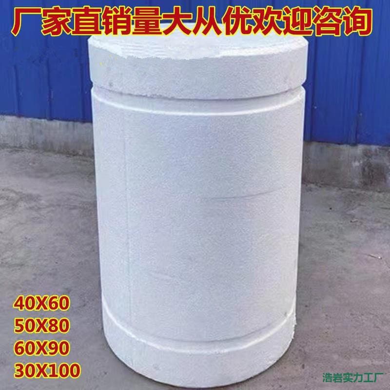 Foam buoys, solid floating fishing ground barrels, floating balls, cage aquaculture platforms, bucket hanging pumps, pollution barrier pontoon construction