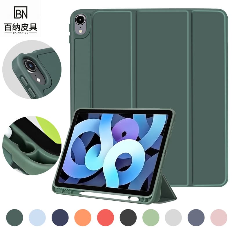 Suitable for ipad protective case with pen slot mini6 leather case 10.9 air4 case 10.2pro 11 inch 9.7 inch 12.9