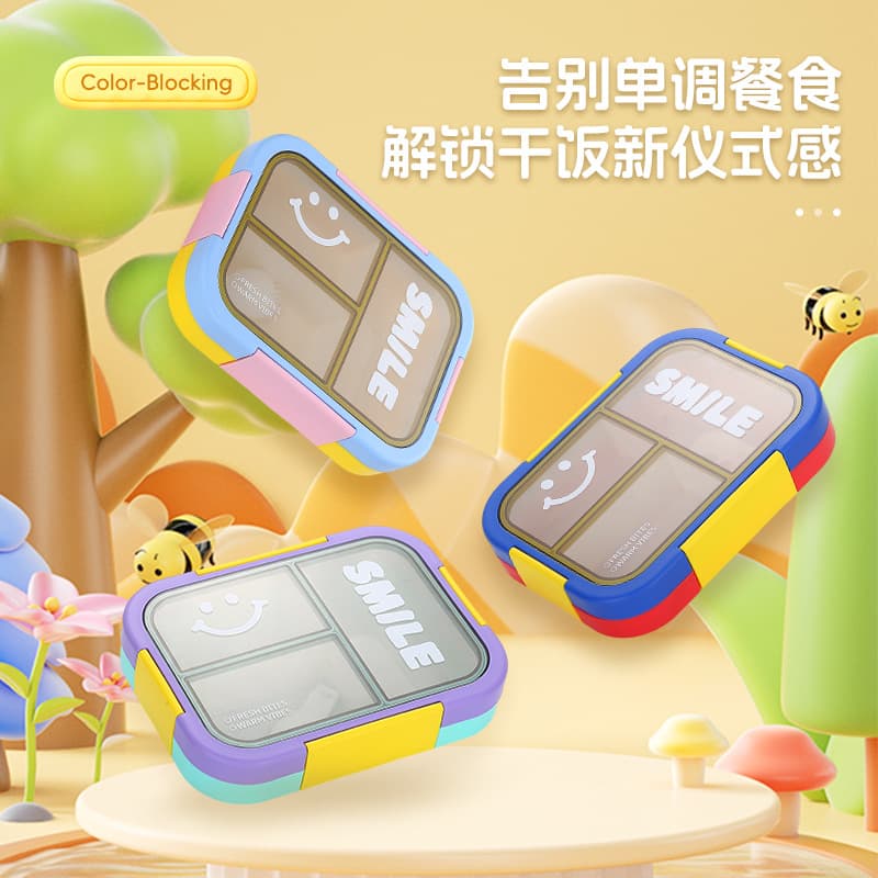 Cross-Border Compartmentalized Lunch Box, Microwave-Safe, Food-Grade Bento Box with Cutlery, Student Lunch Box, Children's Lunch Box