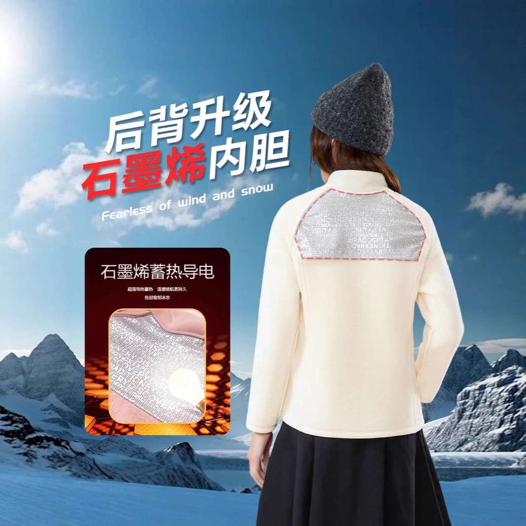 Chuzhiwen Lulu Same Style Small Waist Autumn/Winter 90% White Duck Down Fleece Down Jacket Coat Patchwork Inner Layer Women's