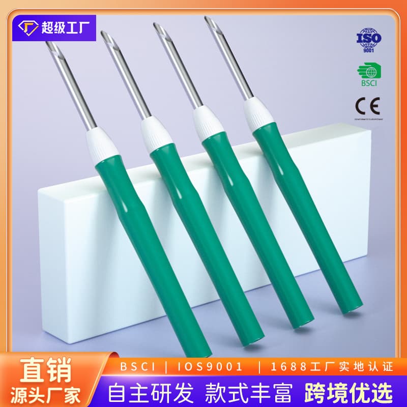 Source manufacturer wholesale Russian stamping music thick wool adjustable stamping needle stamping pen stamping embroidery material package stamping needle