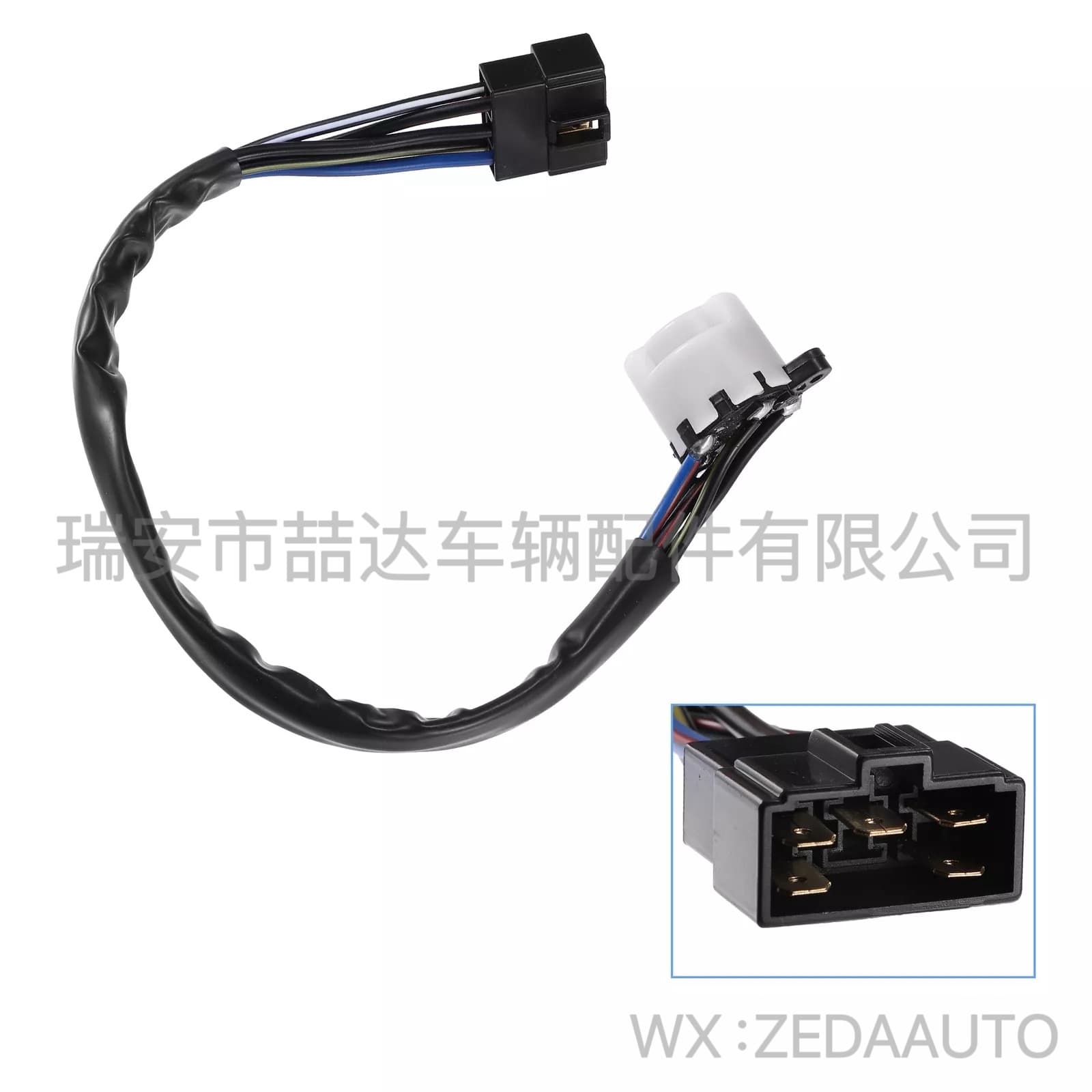 84450-60080 Ignition Wire Harness for Toyota Land Cruiser, Cross-Border Hot Seller, In Stock
