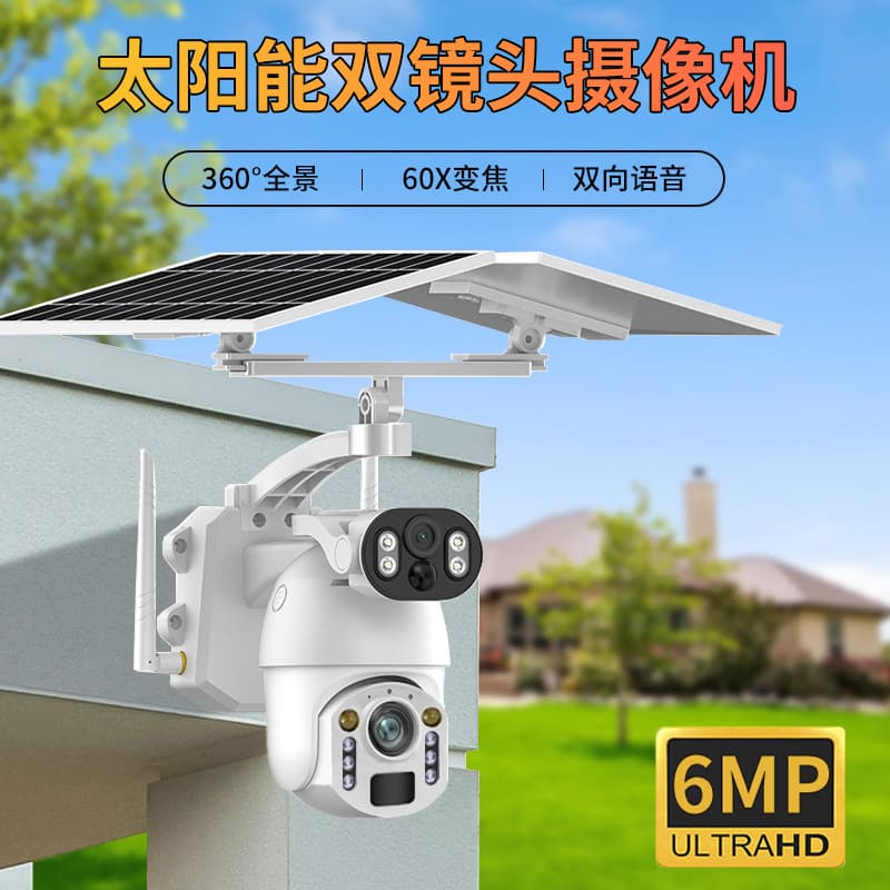 Custom 4G Outdoor Solar Security Camera Solar Camera Wireless WiFi Network Camera