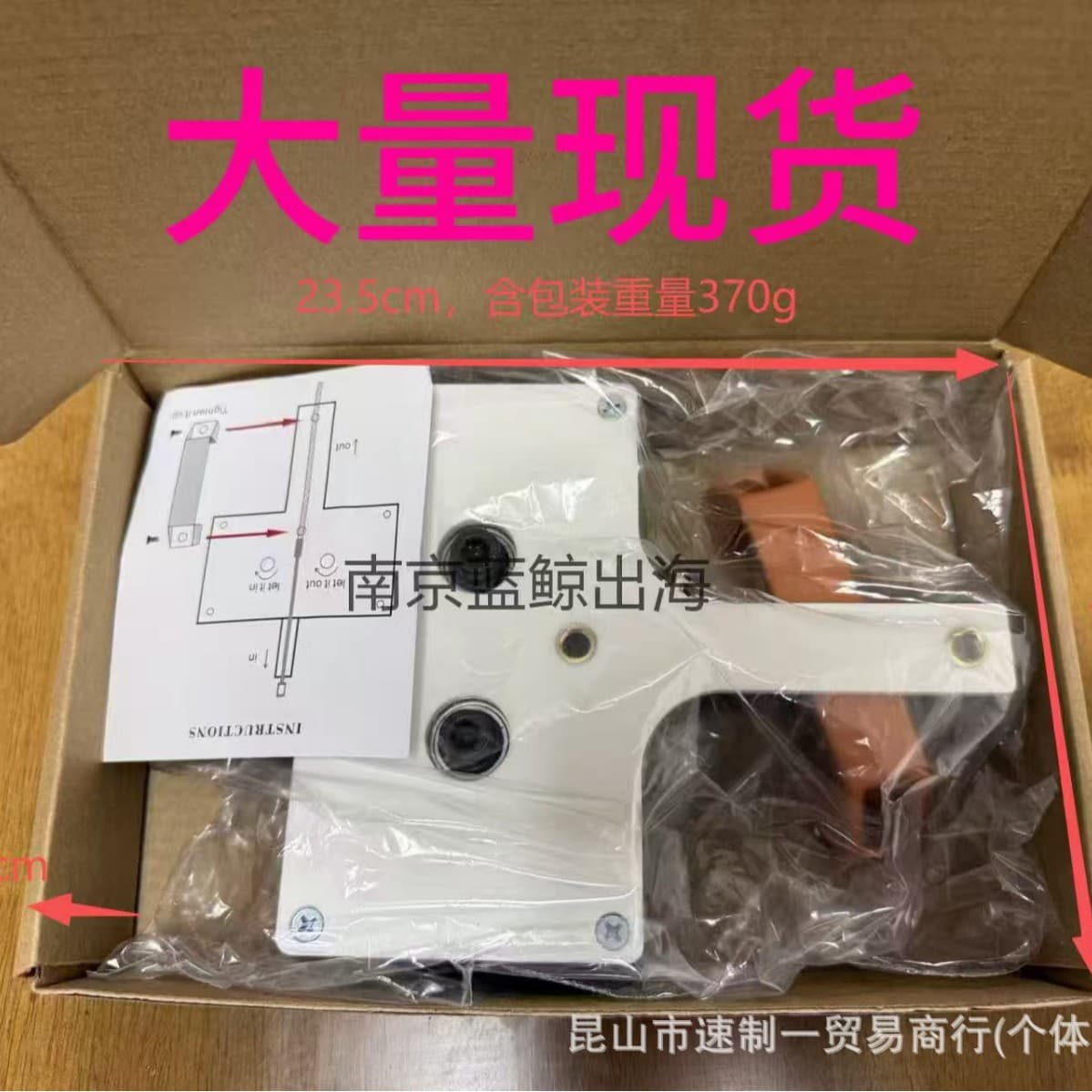 New Cross-Border Product Cable Feeder Multi-Function Wire Puller Electrician Cable Routing Tool Hot Item