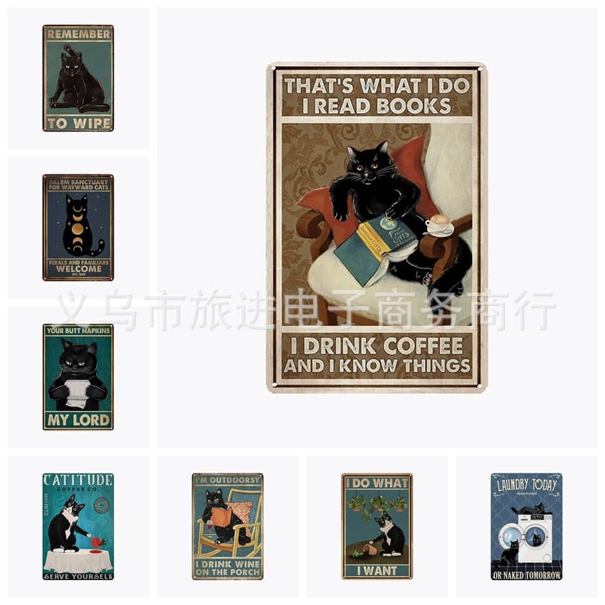 European retro style cat animal decorations, tinplate vintage decorations, available on Amazon, Wish, and AliExpress.