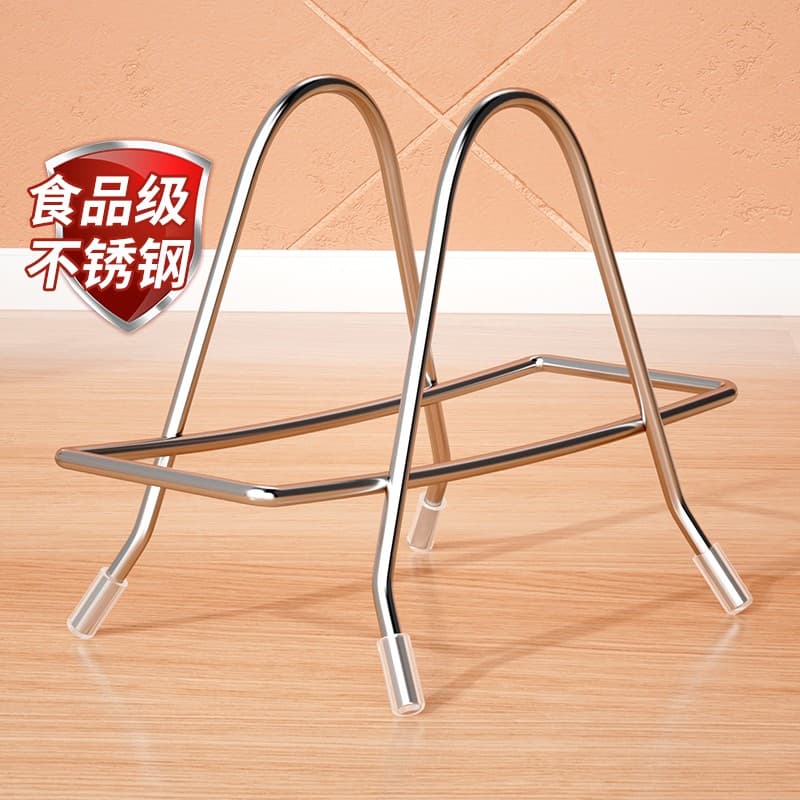 Stainless steel cutting board rack, pot lid rack, household kitchen countertop storage rack for cutting boards and pot lids.