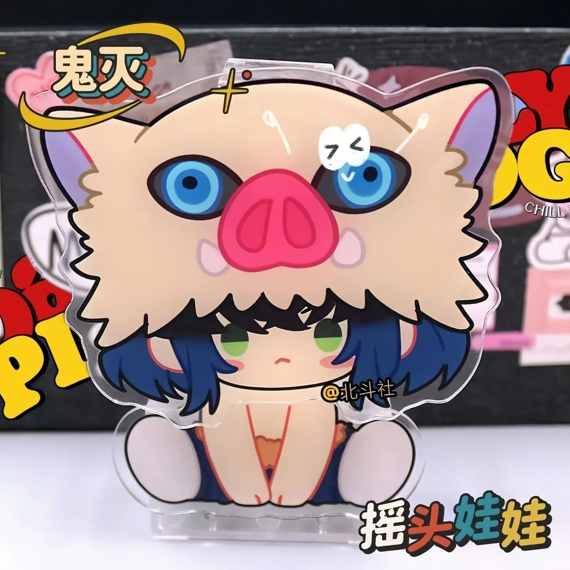 Original Demon Slayer: Kimetsu no Yaiba Shaker Big Head Doll Anime Butterfly Ninja Tomioka Giyuagata Zenitsu Ornaments Customized