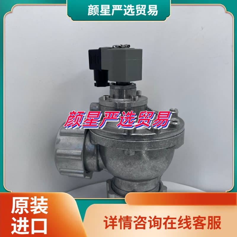 Suitable for Australia Original Imported Stock GOYEN CA45DD Right Angle Internal Thread, others