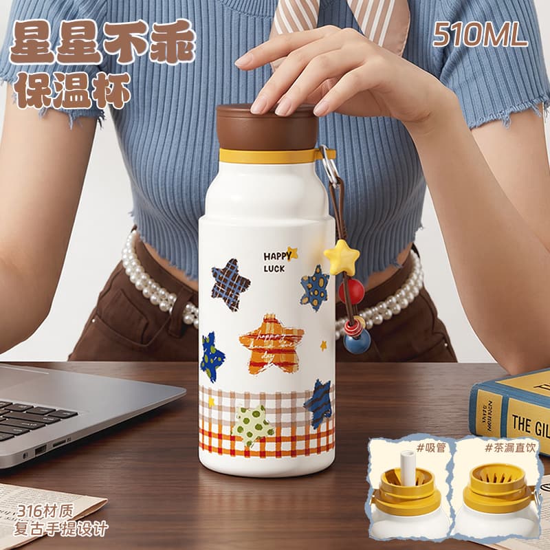 Cute star thermos cup for girls, high-looking water cup for students, compact portable straw cup, accompanying coffee cup