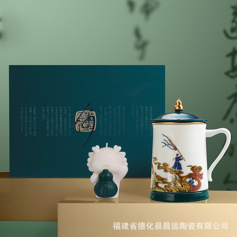 Souvenir Longchi Jingdu office cup ceramic teacup tea set cultural and creative gift box business souvenir Dragon Boat Festival gift