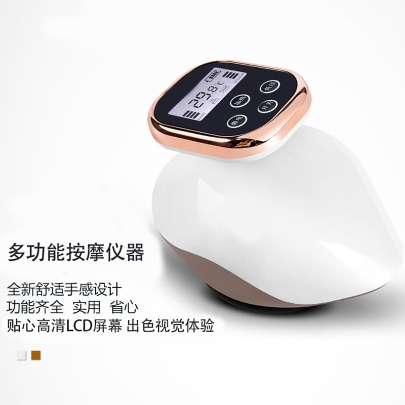 Home Electric Meridian Brush, Full Body Abdominal Massage Brush, Belly Slimming Leg Shaping Tool, Red Light Heating Multifunctional Massage Device