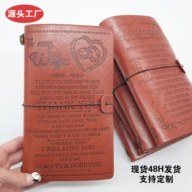 Wholesale Journal Book Notebook Hot Selling Cross-border Amazon Stationery Customizable
