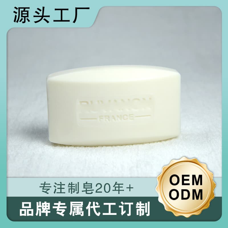 Cross-border supply of imported raw material soap, machine-made soap, customized perfume soap, bath fragrance soap, Guangzhou source manufacturer