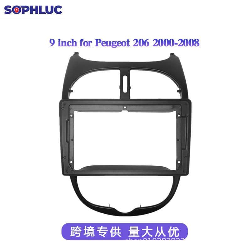For 00-08 Peugeot 206 Android Large Screen Center Console Navigation Frame Audio Modification Panel