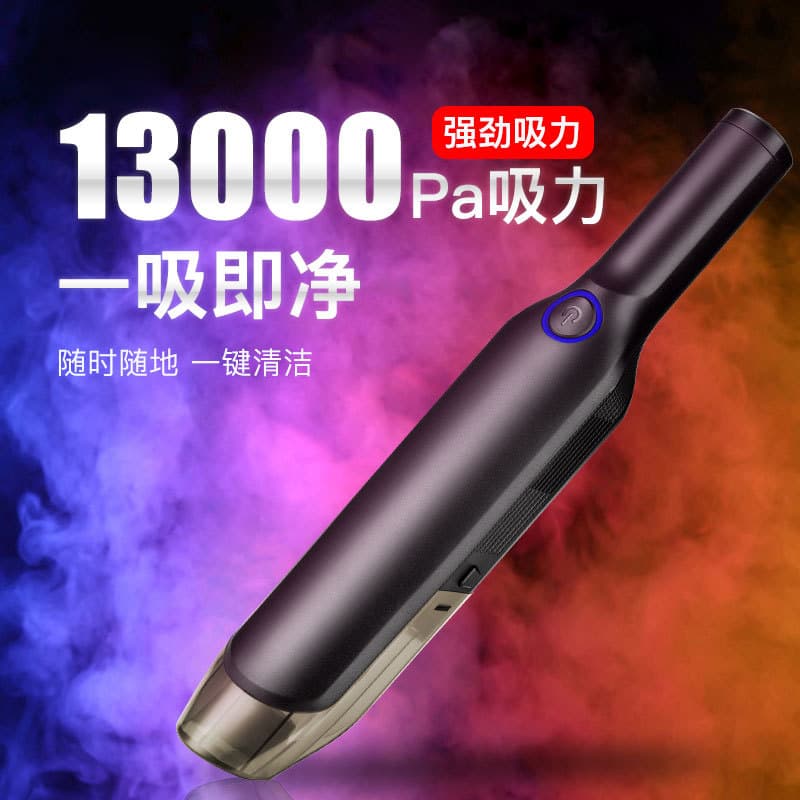 Wireless Vacuum Cleaner for Home, Car, Handheld, Rechargeable, Brushless, Wet/Dry Multi-Function